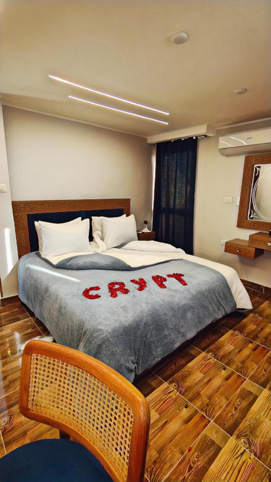Hotel Pyramids Crypt Gate Way 5*