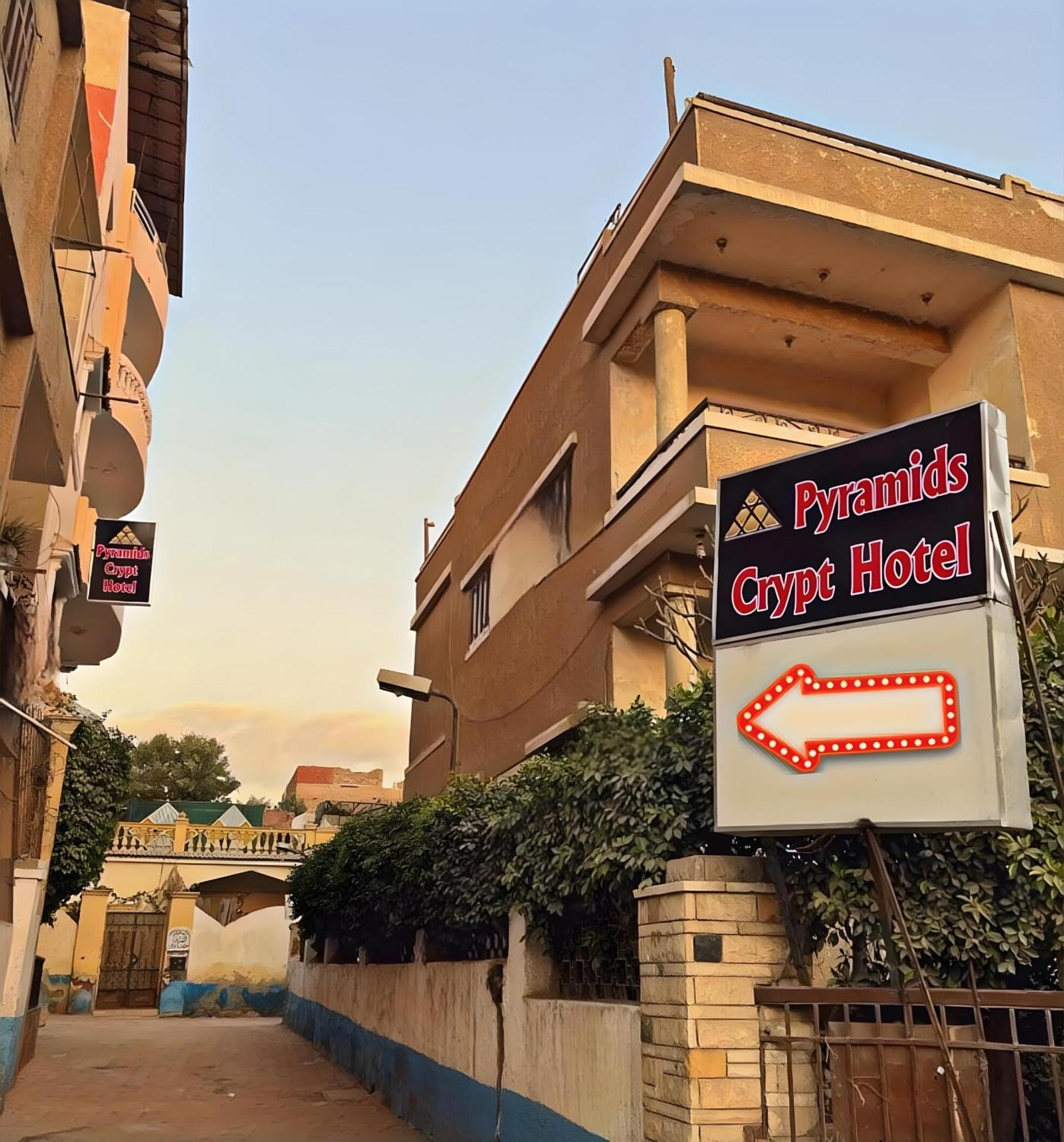 Hotel Pyramids Crypt Gate Way 5*