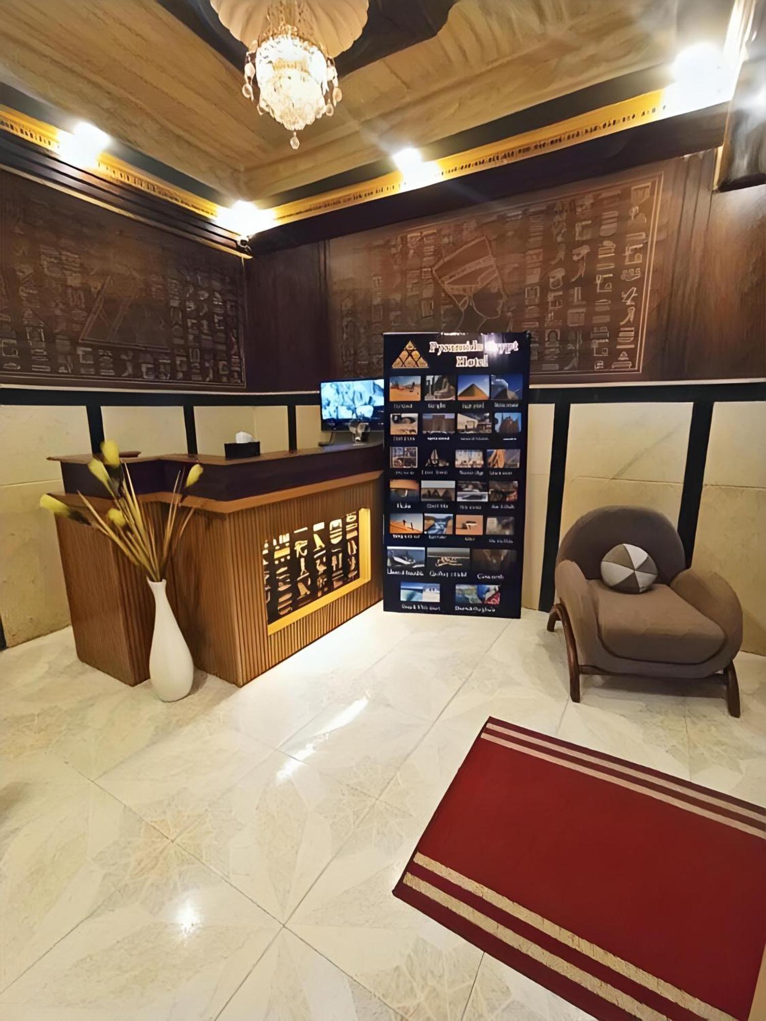 Hotel Pyramids Crypt Gate Way